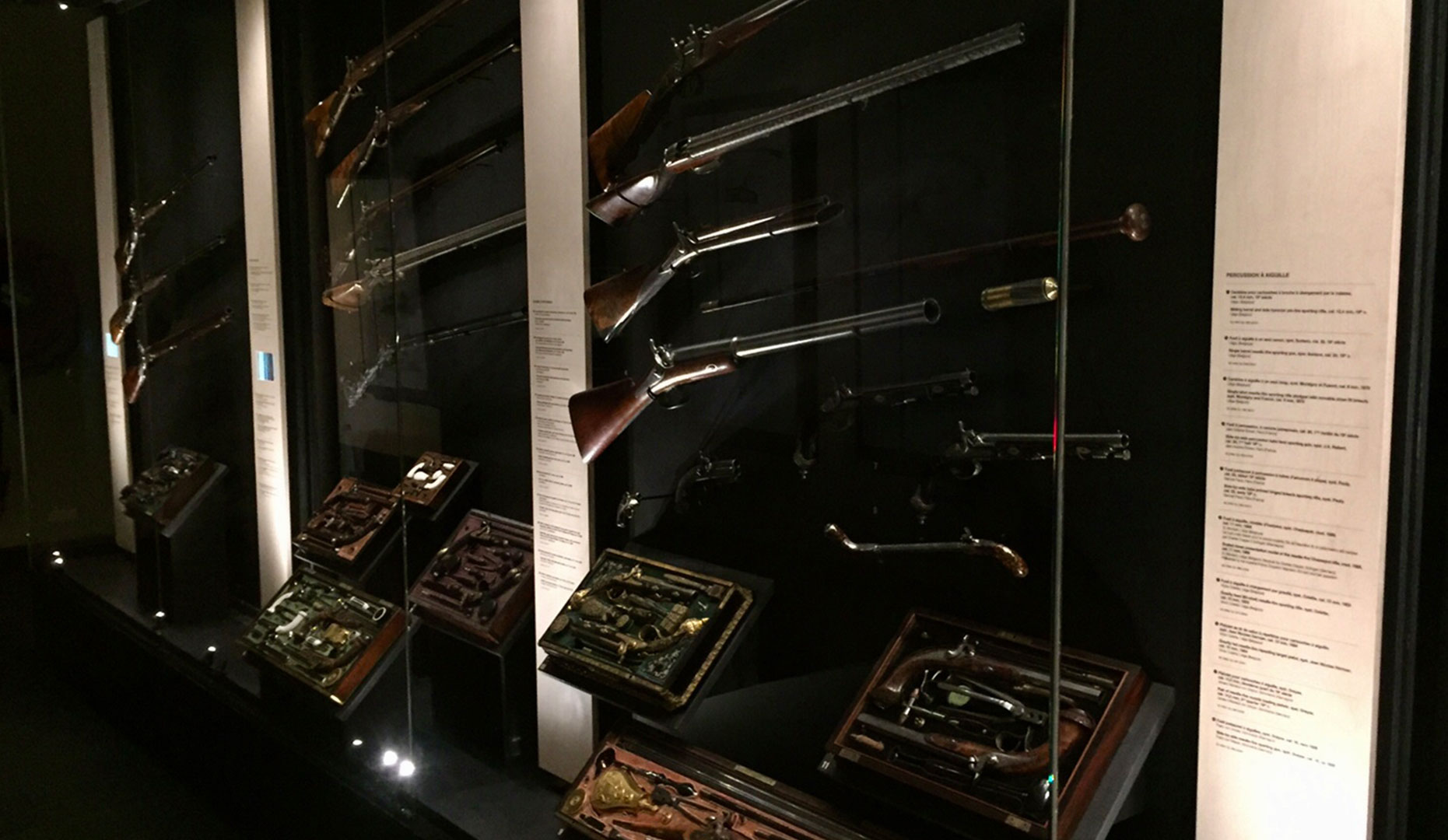 MUSÉE D'ARMES