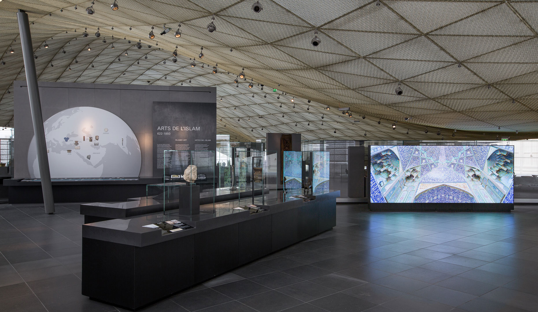 Dpartement Des Arts D Islam 1