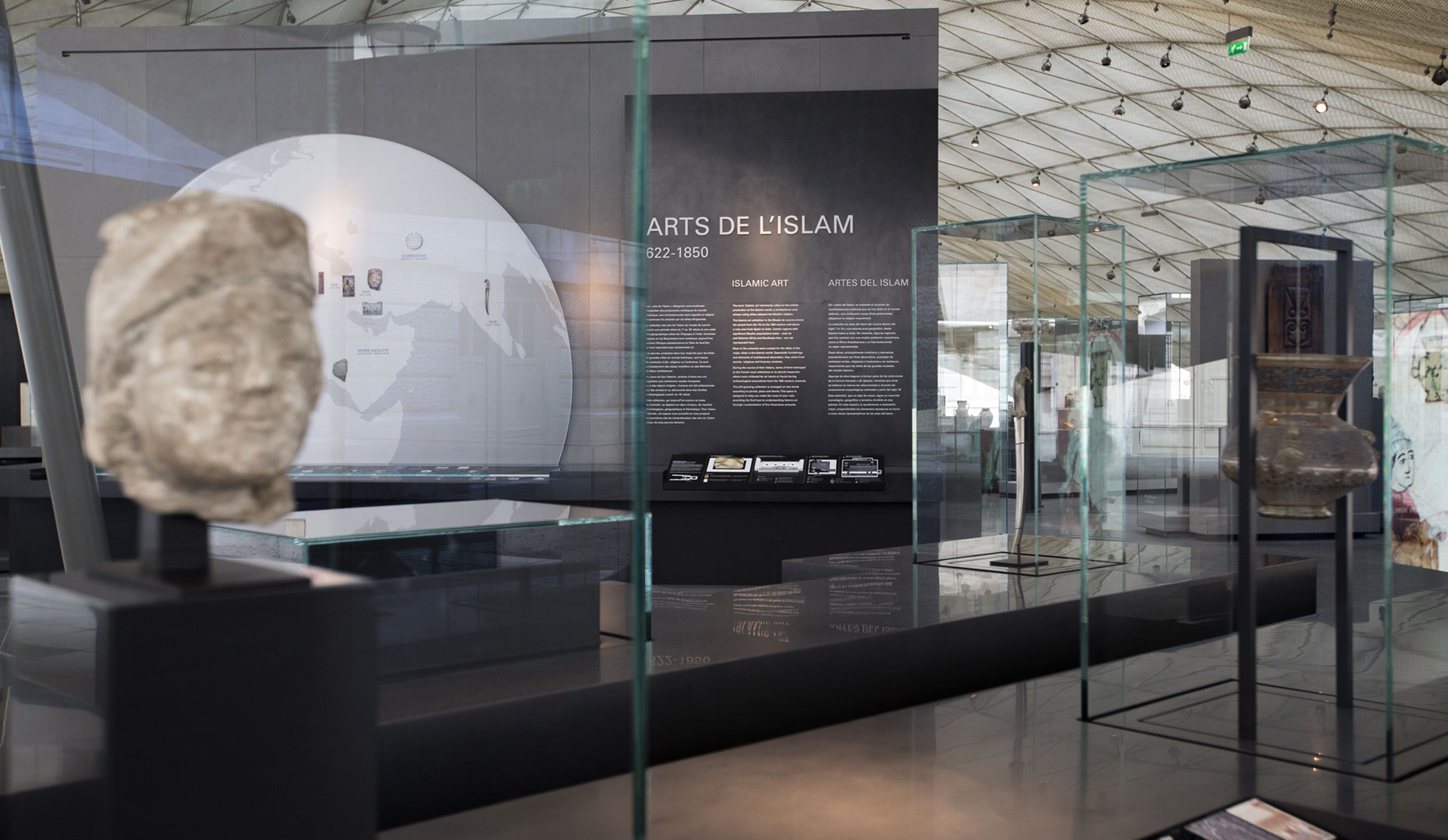 Dpartement Des Arts D Islam 3