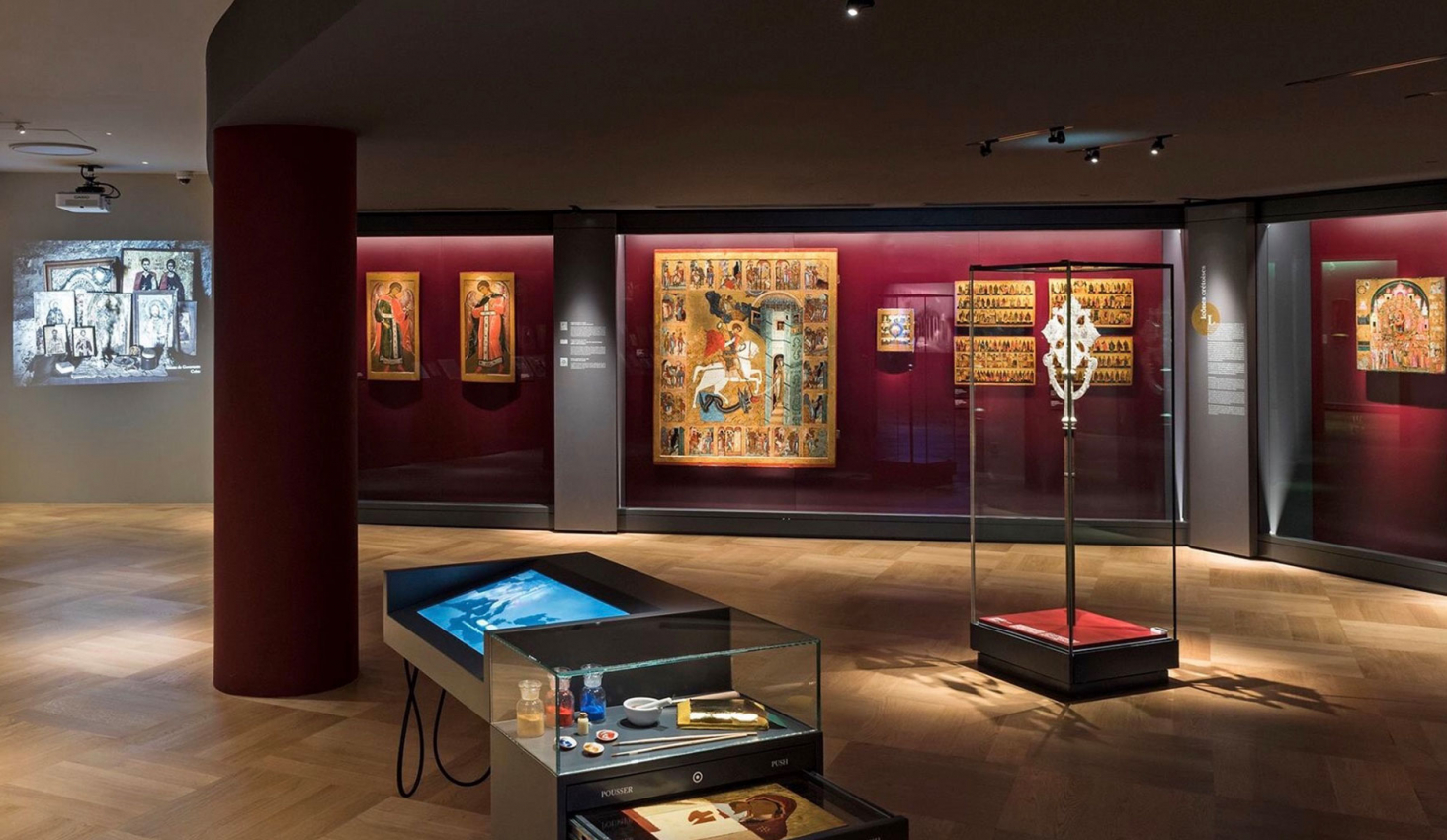 Salle Des Icones 10 Fbf137d1e414f6f20280499f02ca03f7