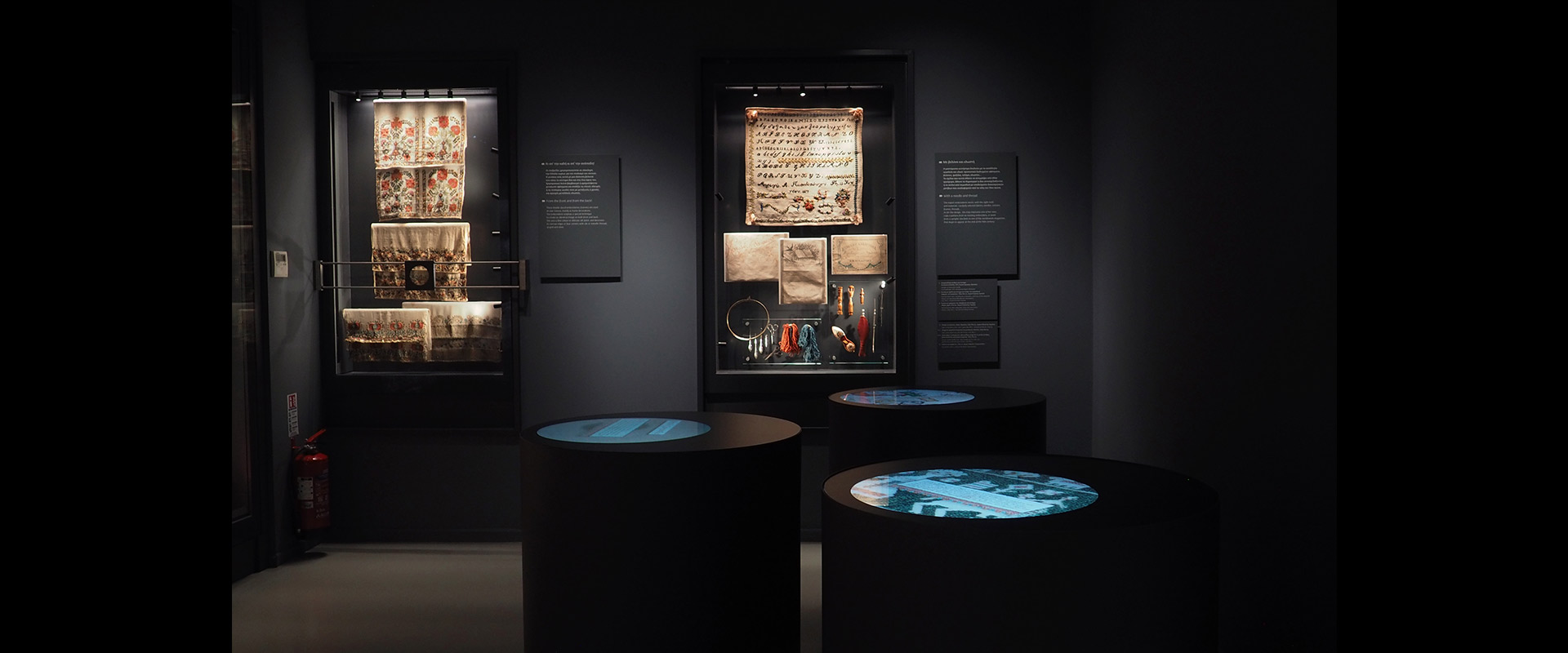 Museum Of Modern Greek Culture 2 Bg D11