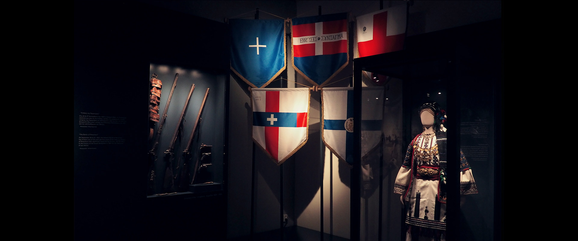 Perachora Folk Art Muevo 3